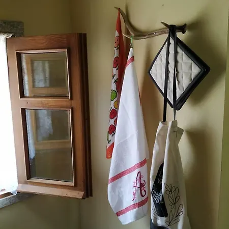 Casa Do Arado